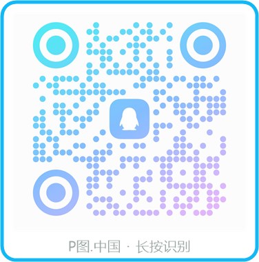 QQ二维码
